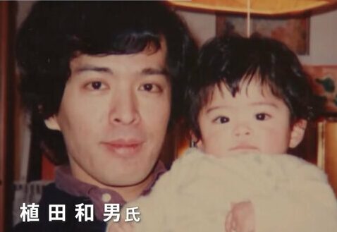 植田和男さん