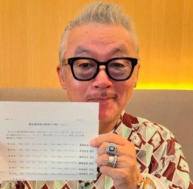 田代まさしさん