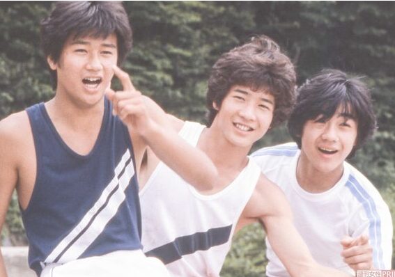 たのきんトリオ