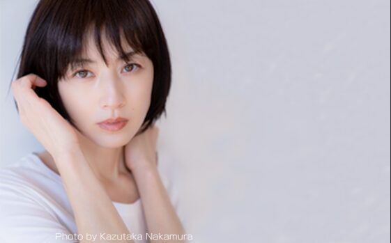 高岡早紀さん