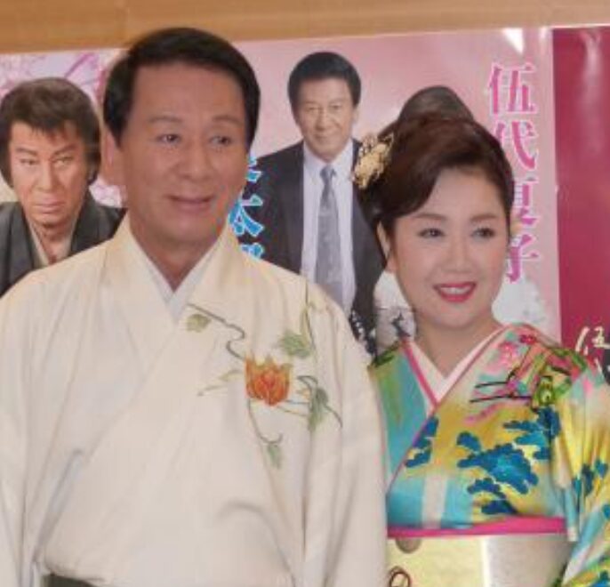 伍代夏子さん　杉良太郎さん