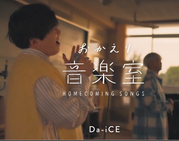 花村想太さん