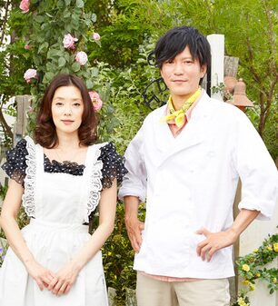 田辺誠一さん　大塚寧々さん