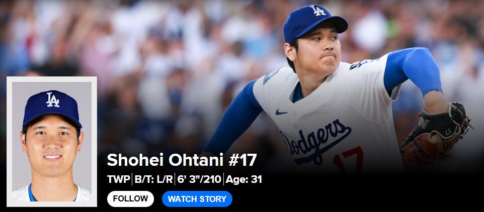 大谷翔平さんMLB公式