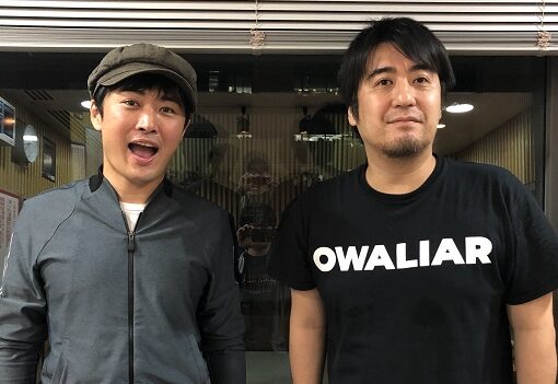 佐久間宣行さん