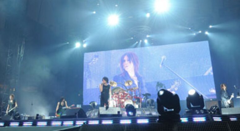 LUNA SEA