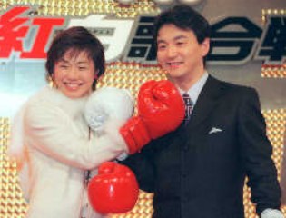 有働由美子さん