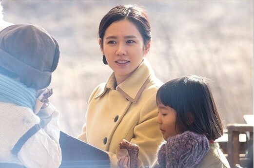 ソン・イェジンさん