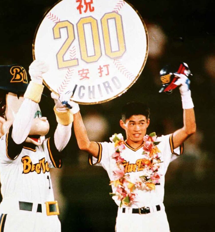 イチローさん