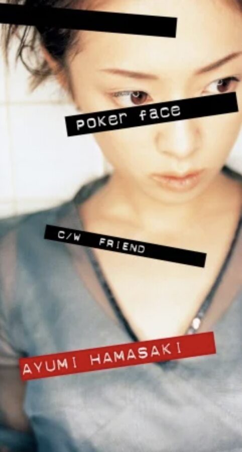 浜崎あゆみさん