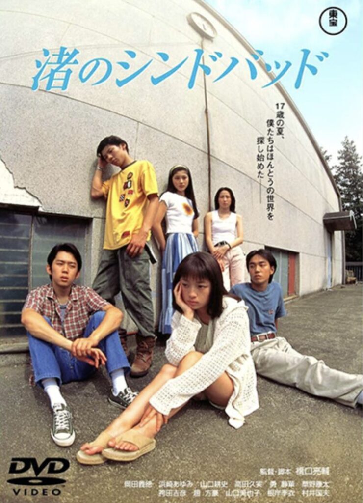 浜崎あゆみさん