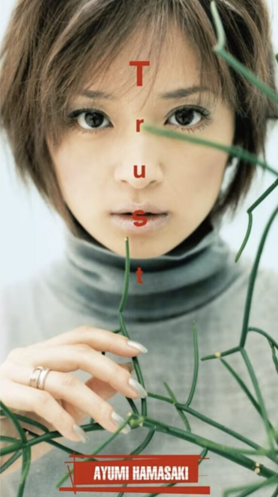 浜崎あゆみさん