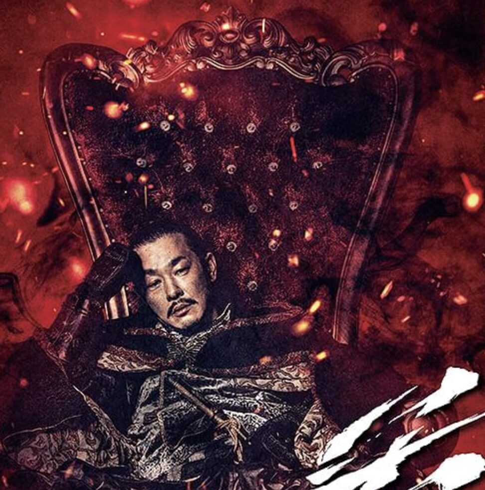 加瀬亮さん