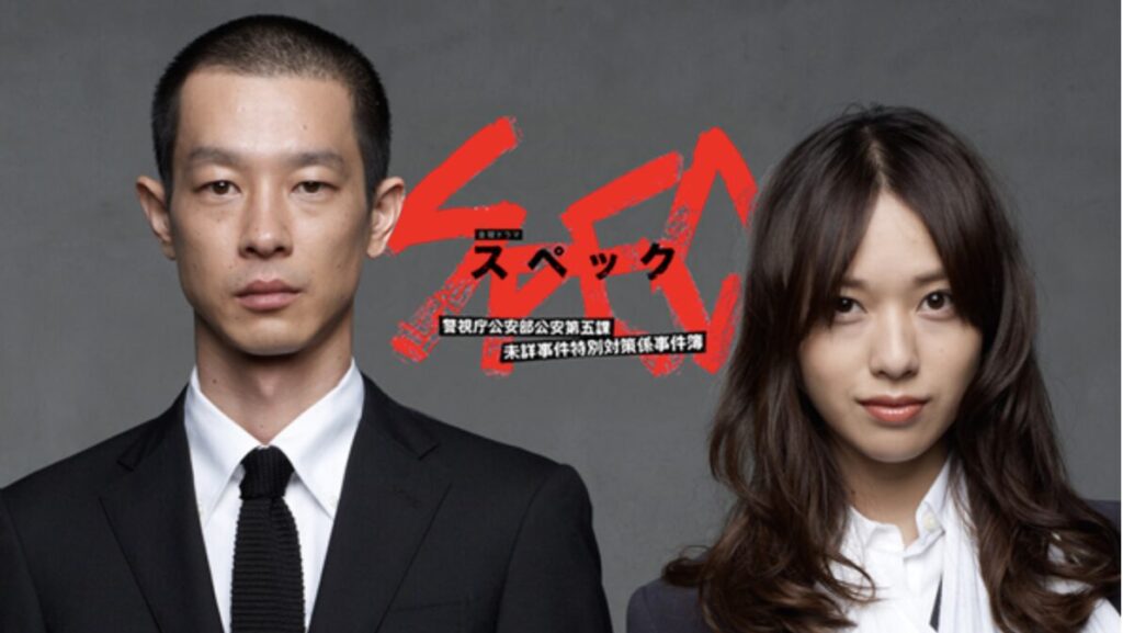 加瀬亮さん