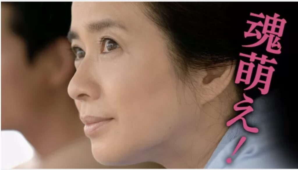 風吹ジュンさん