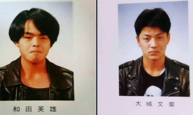 チャンス大城さん