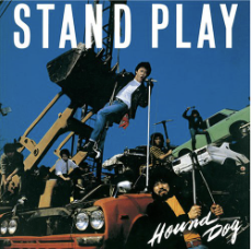 ハウンドドック