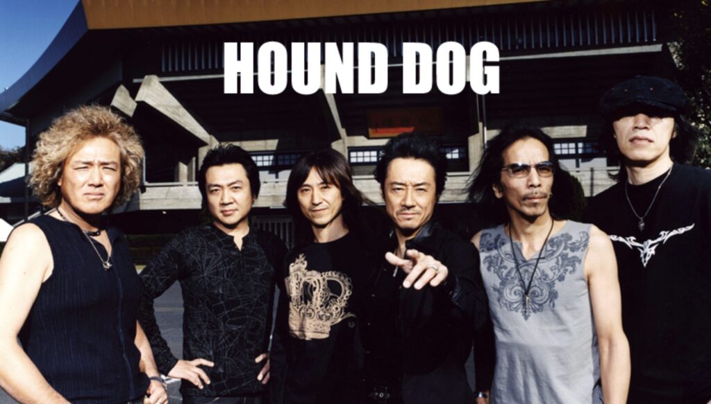 ハウンドドック