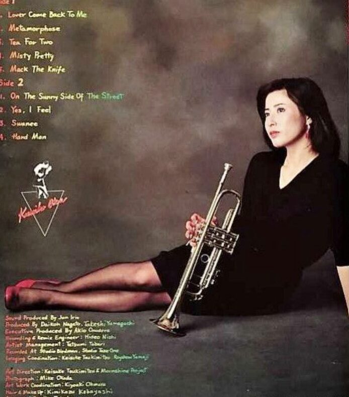 岡江久美子さん