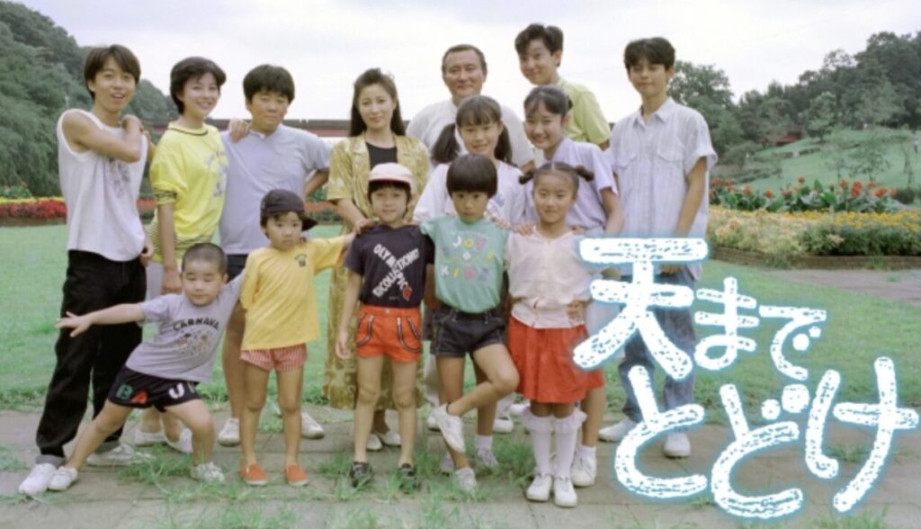 岡江久美子さん