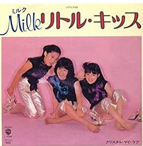 荻野目洋子さん