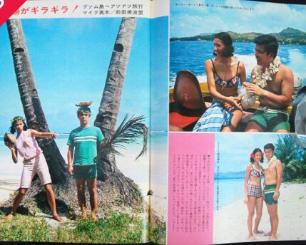 前田美波里さん