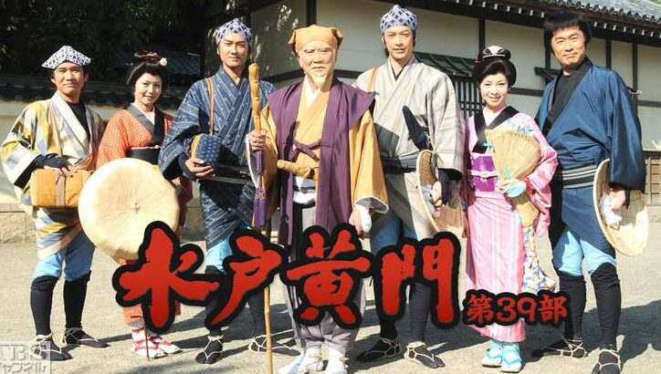 磯山さやかさん