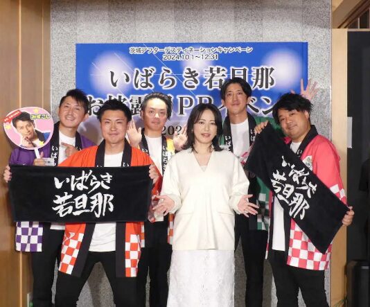 磯山さやかさん