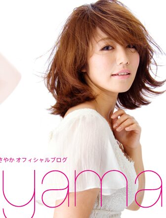 磯山さやかさん