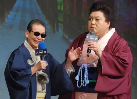 マツコ・デラックスさん