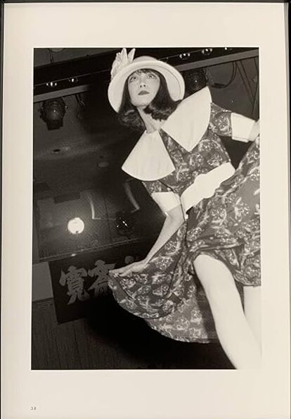 山口小夜子さん