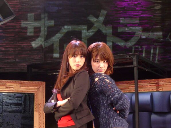 岩佐真悠子さん