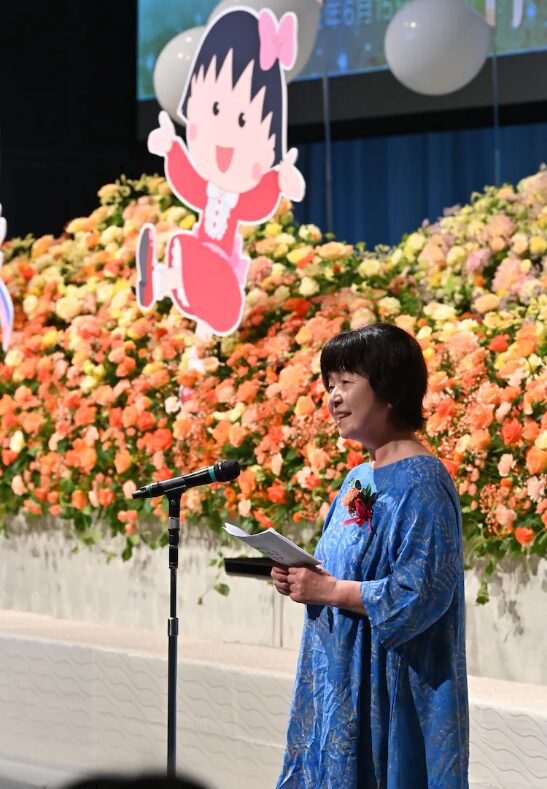 大山早百合さん