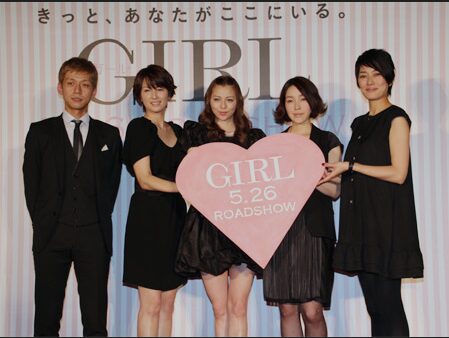 麻生久美子さん