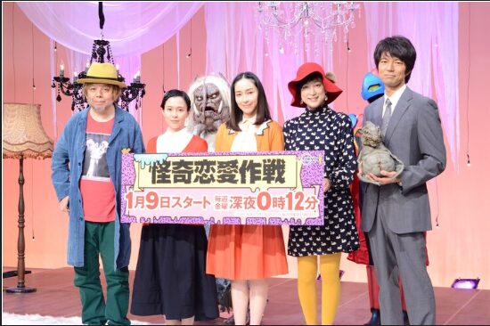 麻生久美子さん