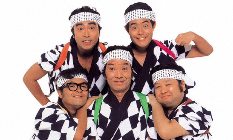 志村けんさん