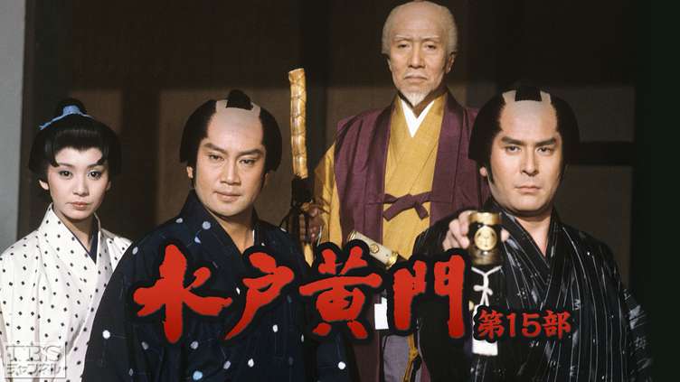 片平なぎささん