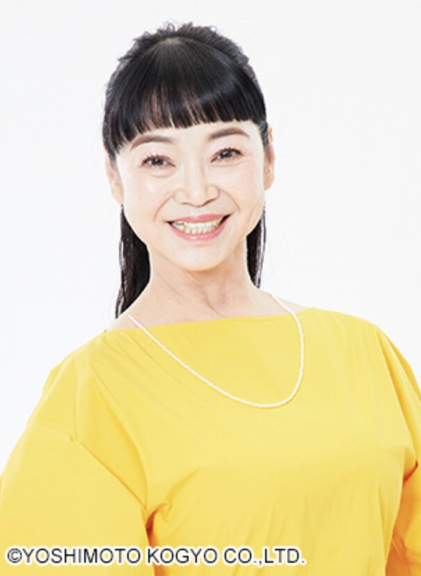 未知やすえさん