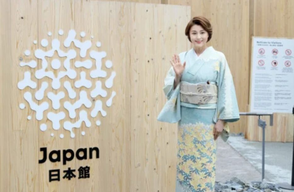 藤原紀香さん
