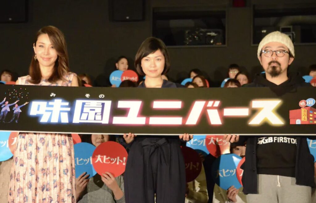 鈴木紗理奈さん