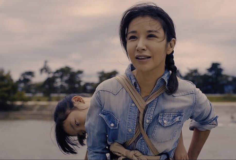 鈴木紗理奈さん