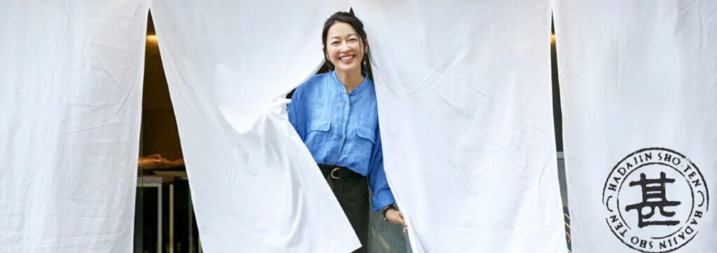 羽田美智子さん