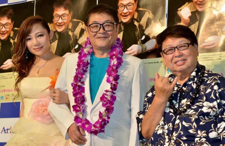 仲本工事さんと三代純歌さん