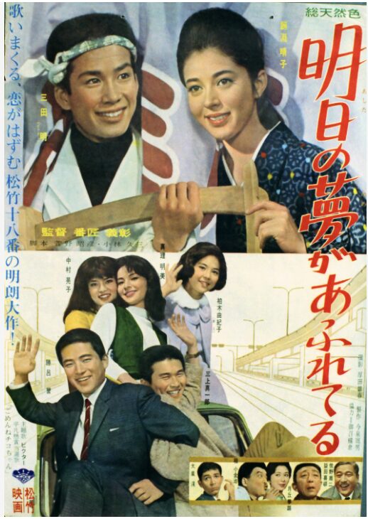 柏木由紀子さん