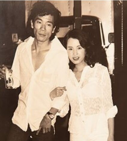 阿木燿子さん夫妻