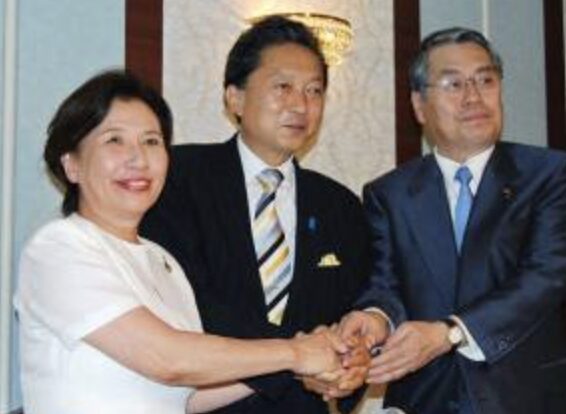 田中眞紀子さん