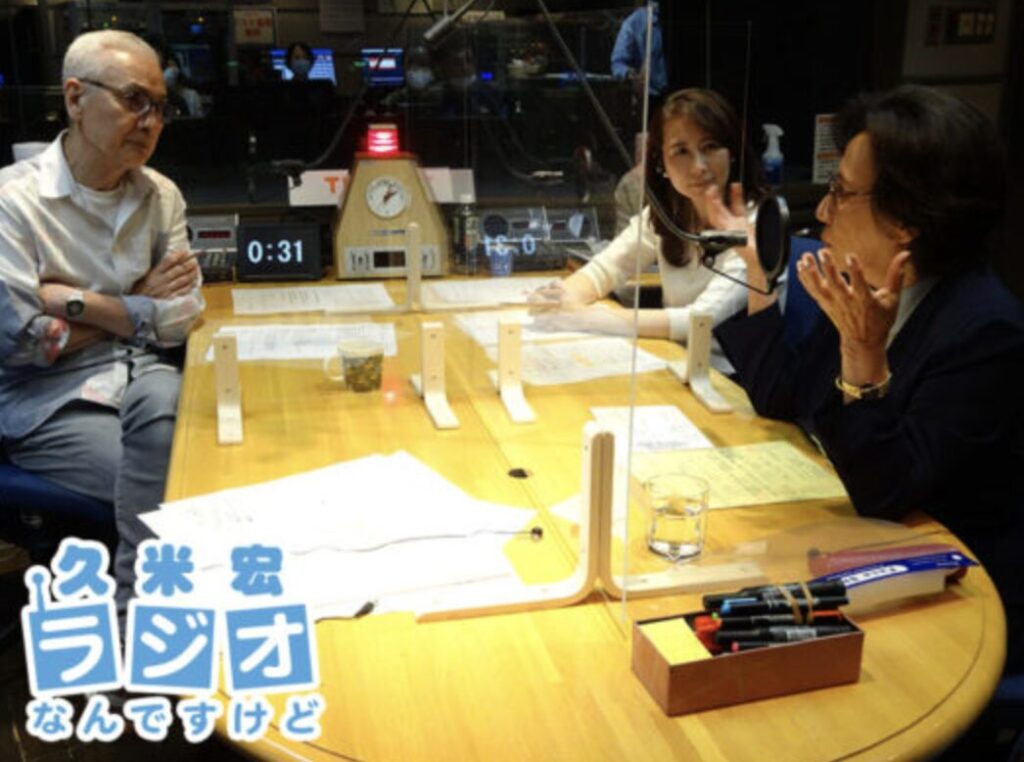 田中眞紀子さん