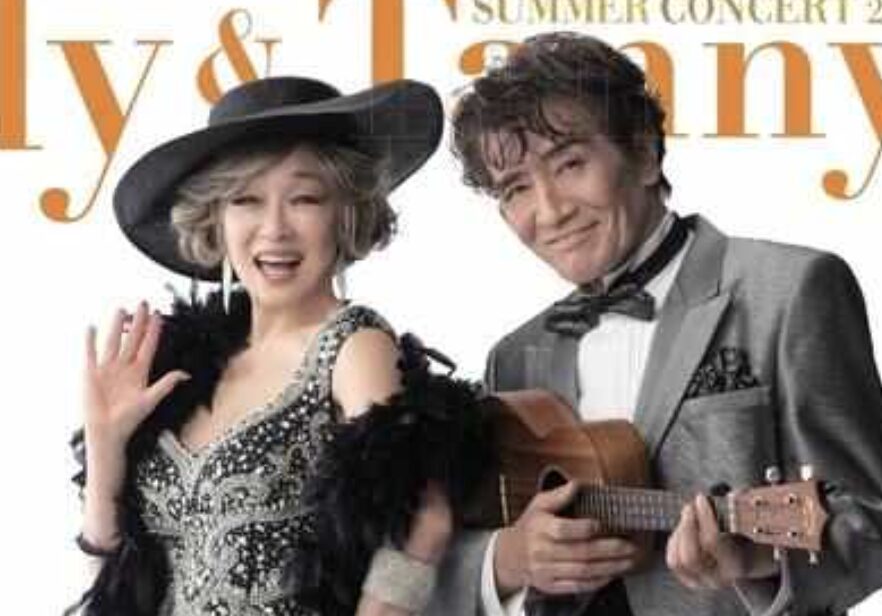 キムラ緑子さん