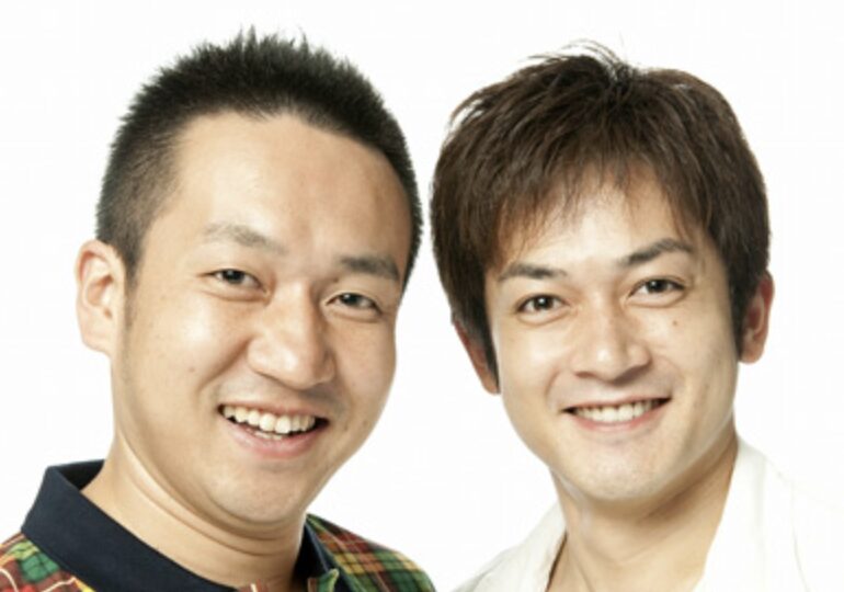 なすなかにし那須さん