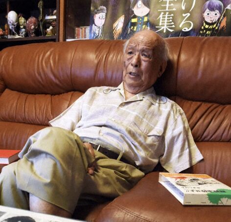 水木しげるさん